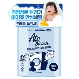 Kids Ato Bleach 1kg _Percarbonate, washing, detergent, sensitive skin, stain removal_Made in Korea